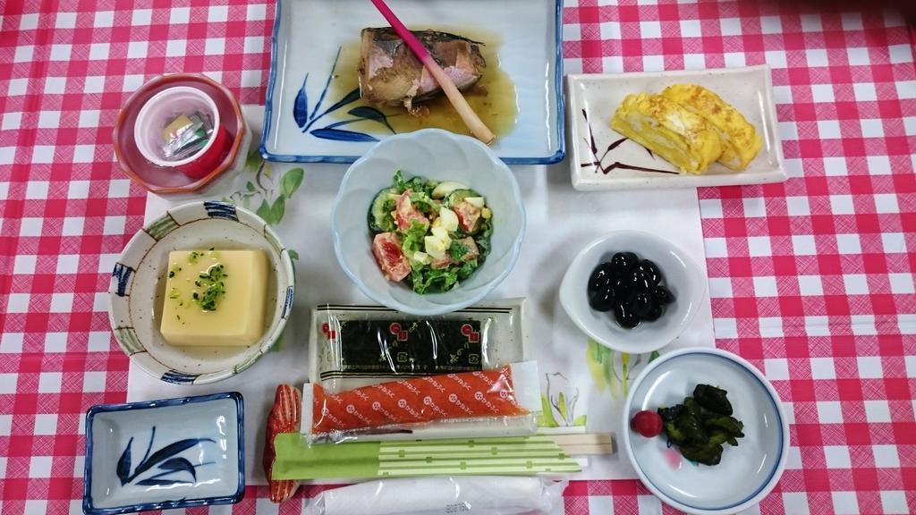 Ryokan Saihokutei Rishirifuji Buitenkant foto