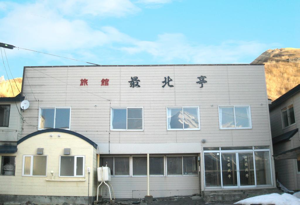 Ryokan Saihokutei Rishirifuji Buitenkant foto